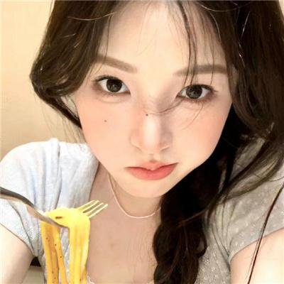 那家伙的声音