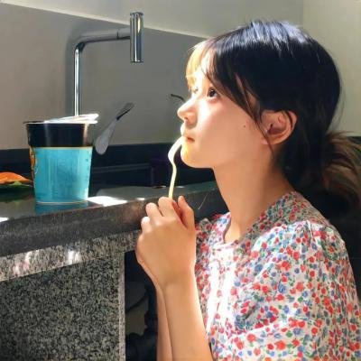 马路对面的房子